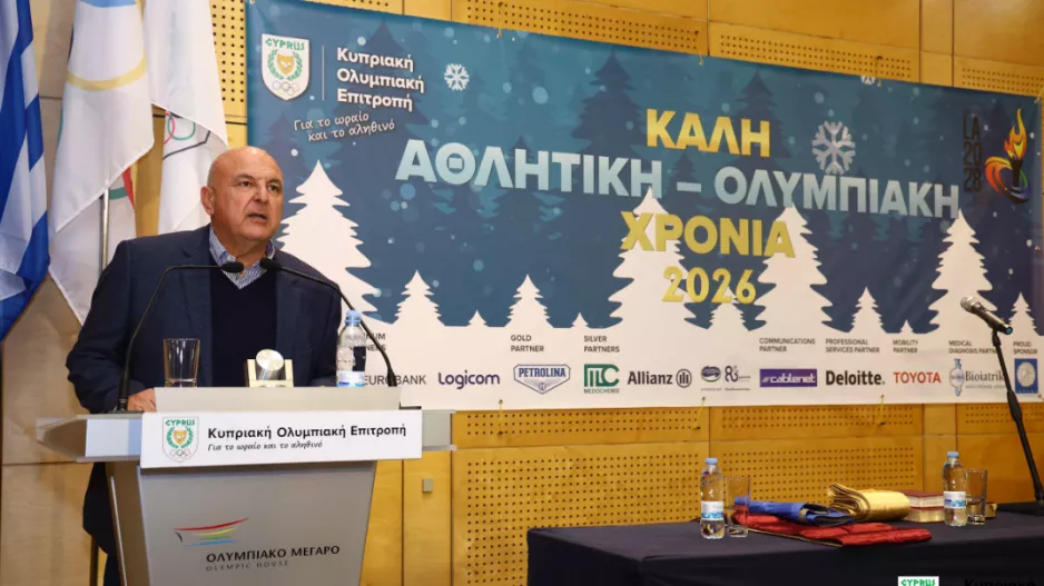 Μήνυμα... Καραπατάκη