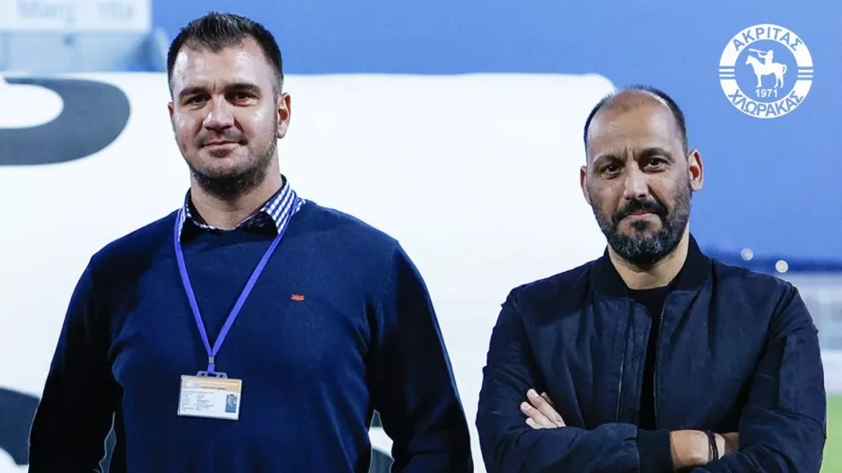 Διπλά... γενέθλια