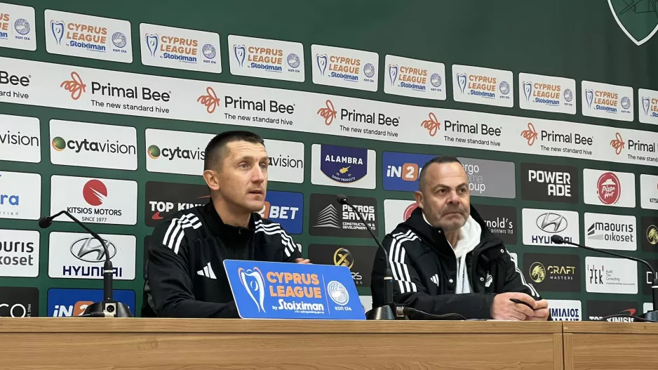 "Έχω την ευθύνη/Ευχαριστώ τους ποδοσφαιριστές μου, ήταν δύσκολο παιχνίδι"