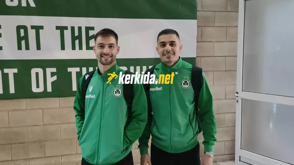 Ελλάς/Ομόνοια!