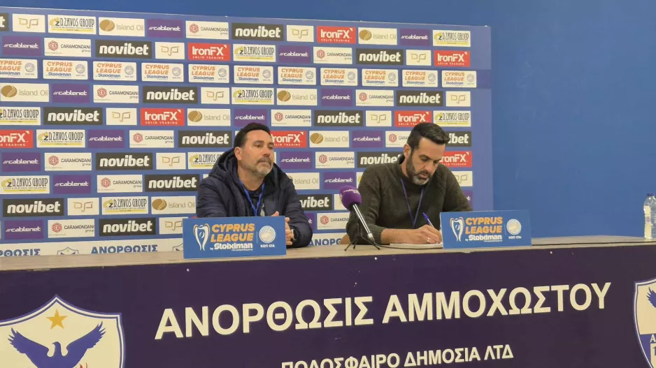 "Δύσκολο να ελέγξω τις διαιτητικές αποφάσεις- Ζητάμε σεβασμό"