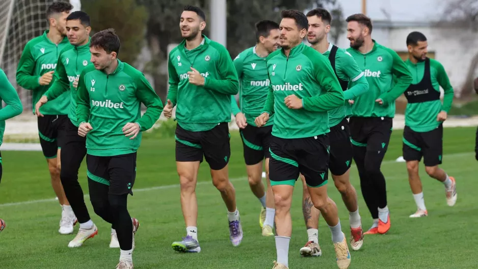 Από εκεί που... έμεινε