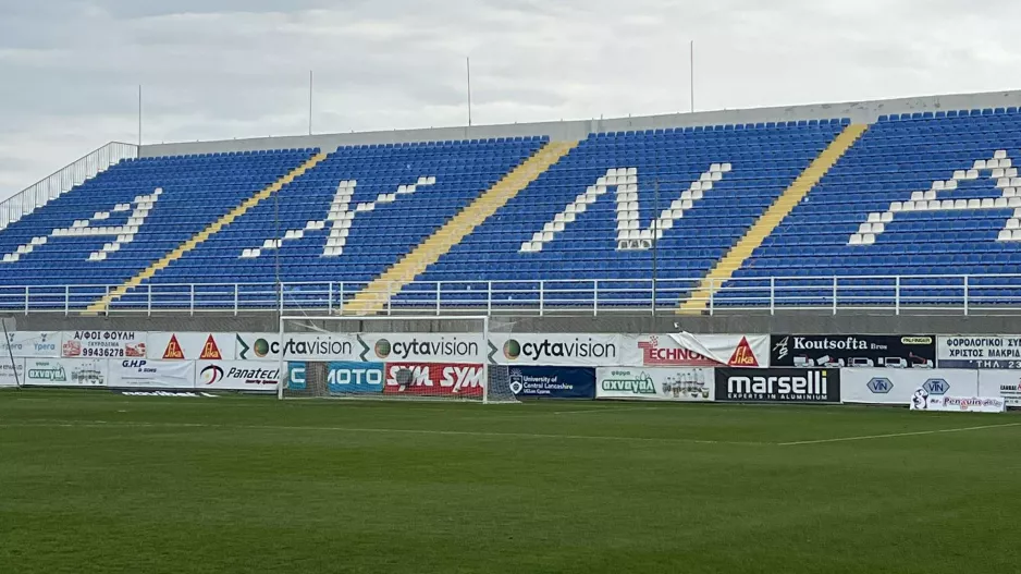 Οι εντεκάδες από το Δασάκι 