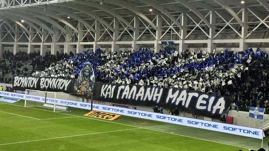 (Φώτος kerkida) Είσοδος... Θύρα 1