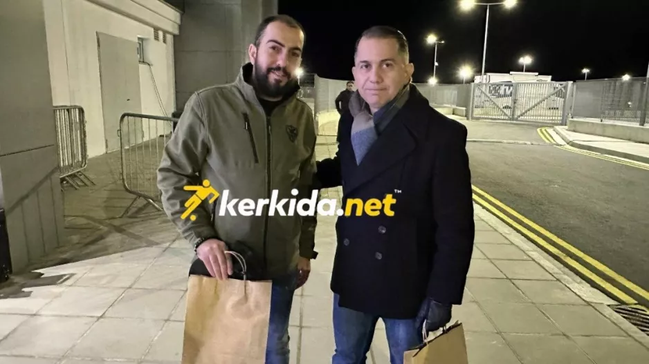 Συνάντηση... kerkida με Νίκο και Κυριάκο