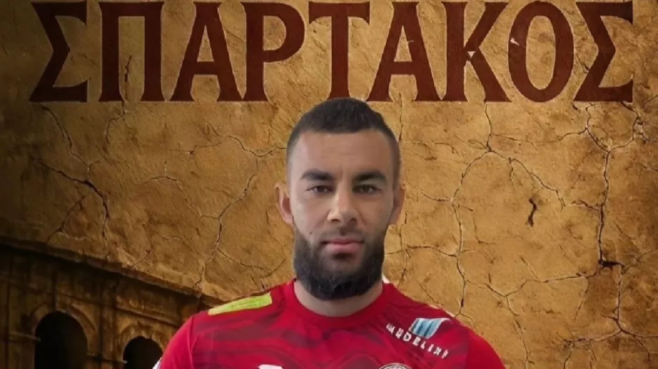Ανακοίνωσε Farshad Noor