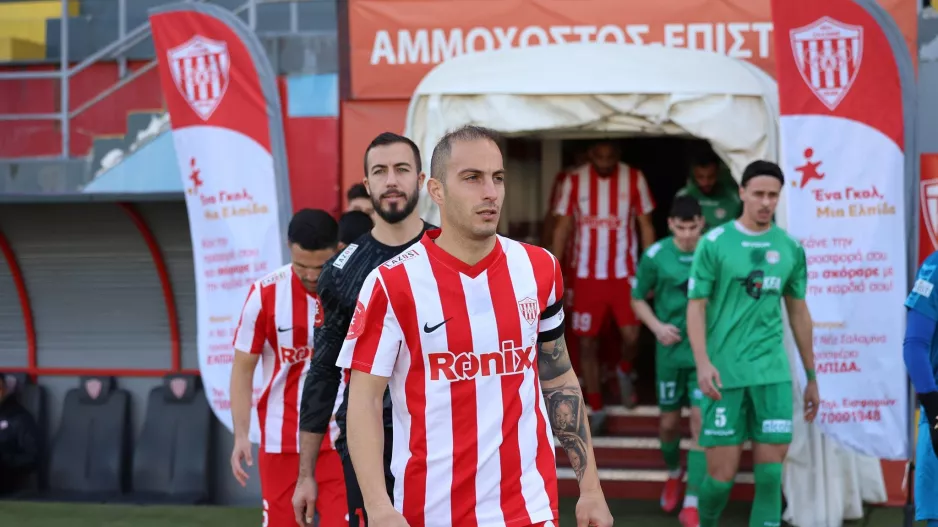 Ηγετική παρουσία!