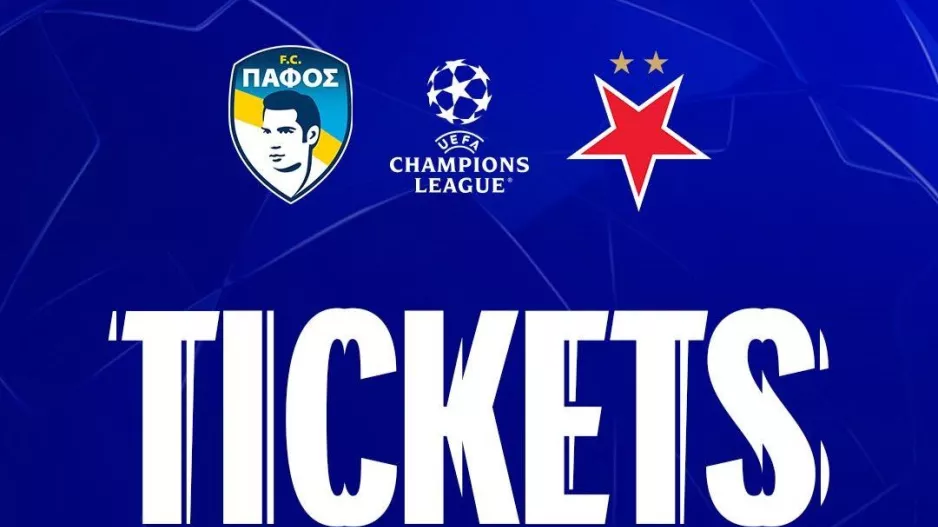 Μεμονωμένα εισιτήρια για Slavia Praha