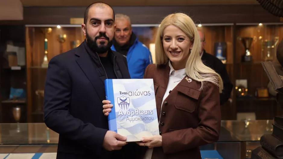 (Φώτος) Στο μουσείο της Ανόρθωσης η Αννίτα Δημητρίου