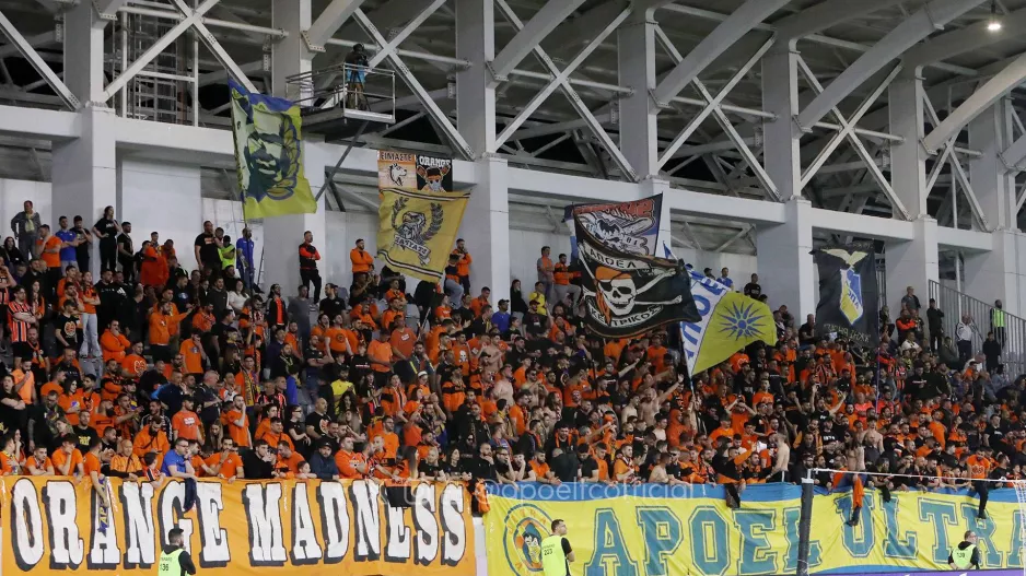 Sold out... για Λεμεσό