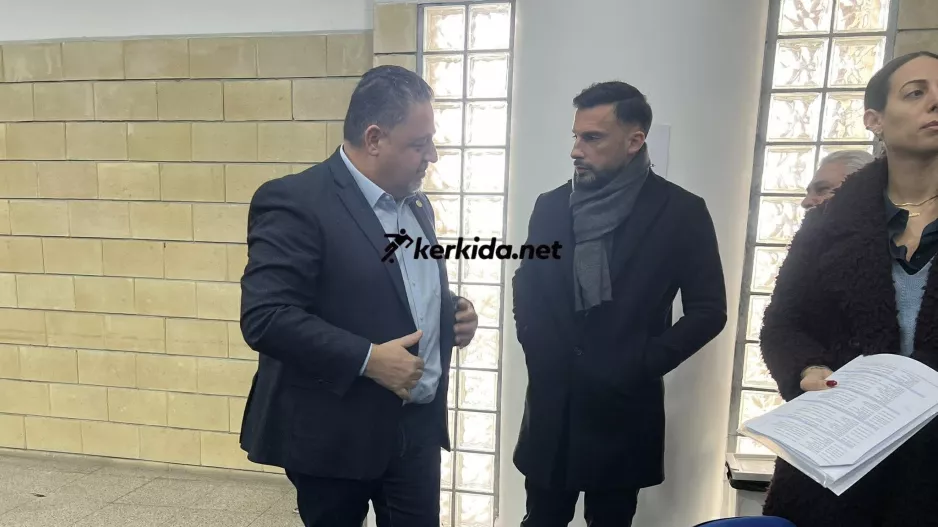 "Κιτρινοπράσινες"... αναμνήσεις