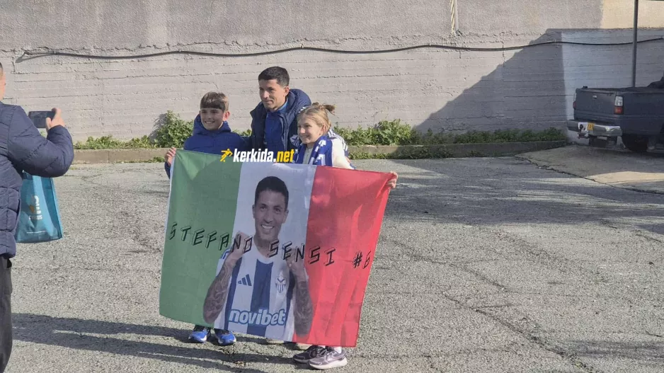 Η πιο γλυκιά υποδοχή!