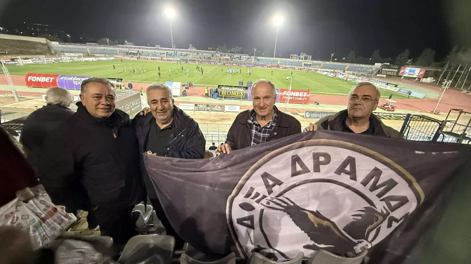 Πρόεδρος Ελληνικής ομάδας στο Πάφος-ΑΕΚ