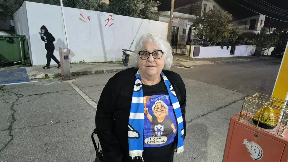 Γιαγιά Φωτεινή στο Kerkida/Aτάκες για Τιμούρ και τον αγαπημένο της παίκτη! (Βίντεο)