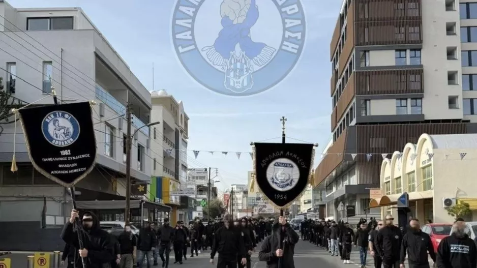 Θύρα 1/Γρίβας