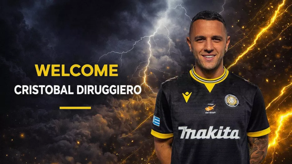 Ενίσχυση με Cristobal Diruggiero