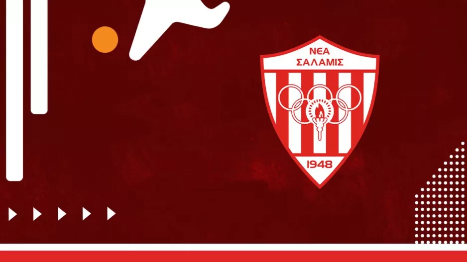 Νέα Σαλαμίνα/«Ένα Γκολ, Μία Ελπίδα»-Ο θεσμός ήρθε για να μείνει