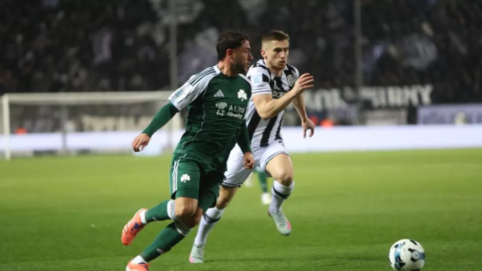 Τα έσοδα των ομάδων στο Europa League 
