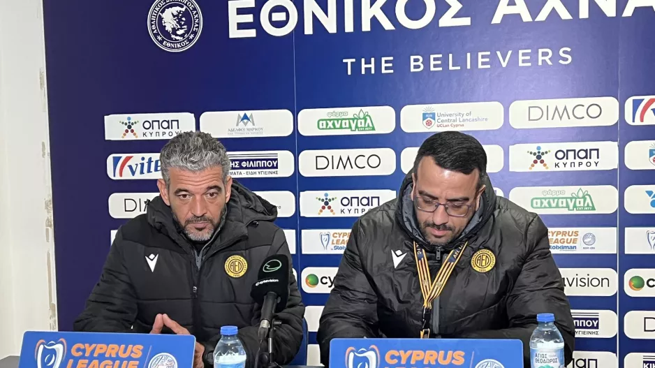 ΔΗΛΩΣΕΙΣ Μαρτίνς/"Πολέμησαν...οι ποδοσφαιριστές"