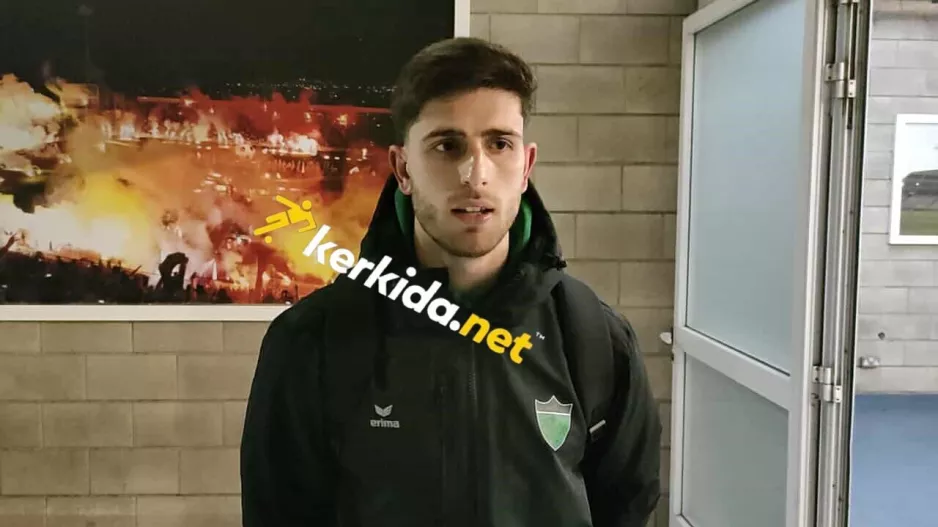 Ταλιχμανίδης για Πάφο στο Kerkida!
