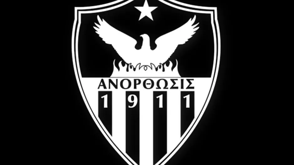 "Δύναμη και κουράγιο στις οικογένειες των θυμάτων"