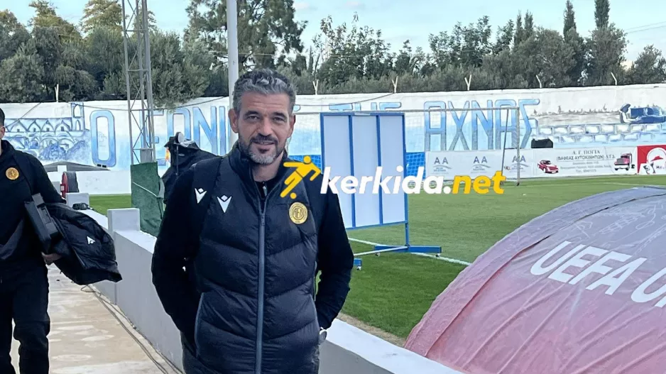 Μαρτίνς με ατάκα στο Kerkida