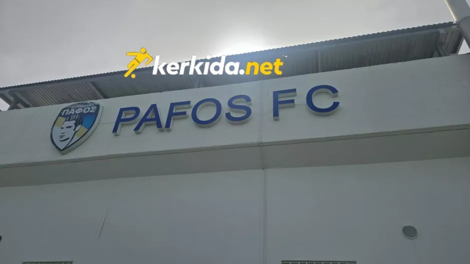 (Πάφος-προπονητής) Θέμα...χρόνου
