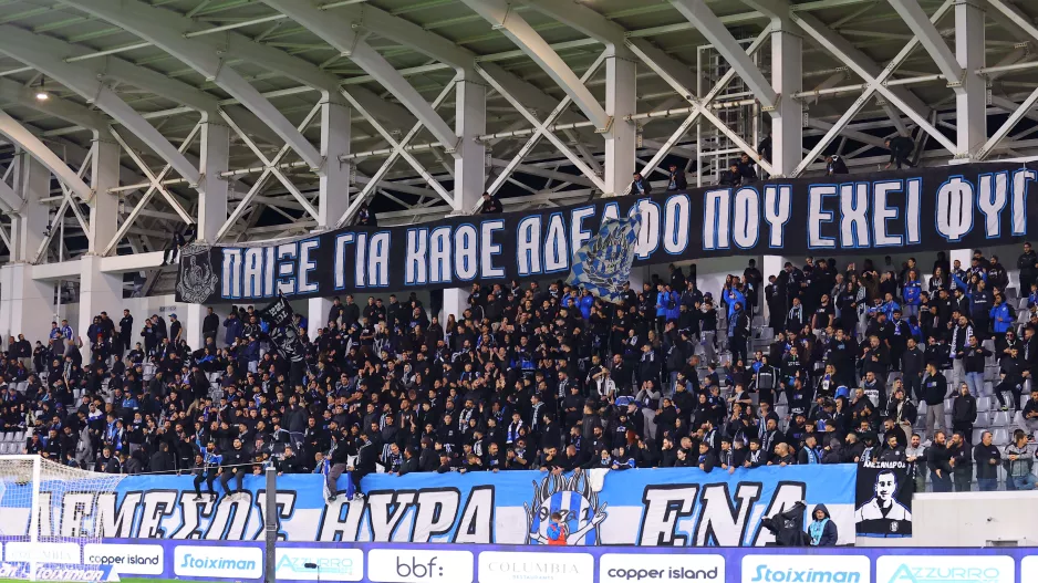 Δωδέκατος/Απόλλων
