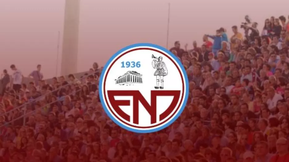 Γενική Συνέλευση με 2 θέματα