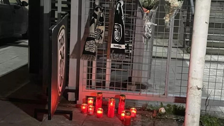Η Τούμπα ντύθηκε στα μαύρα - Κασκόλ και φαναράκια για τους οπαδούς του ΠΑΟΚ