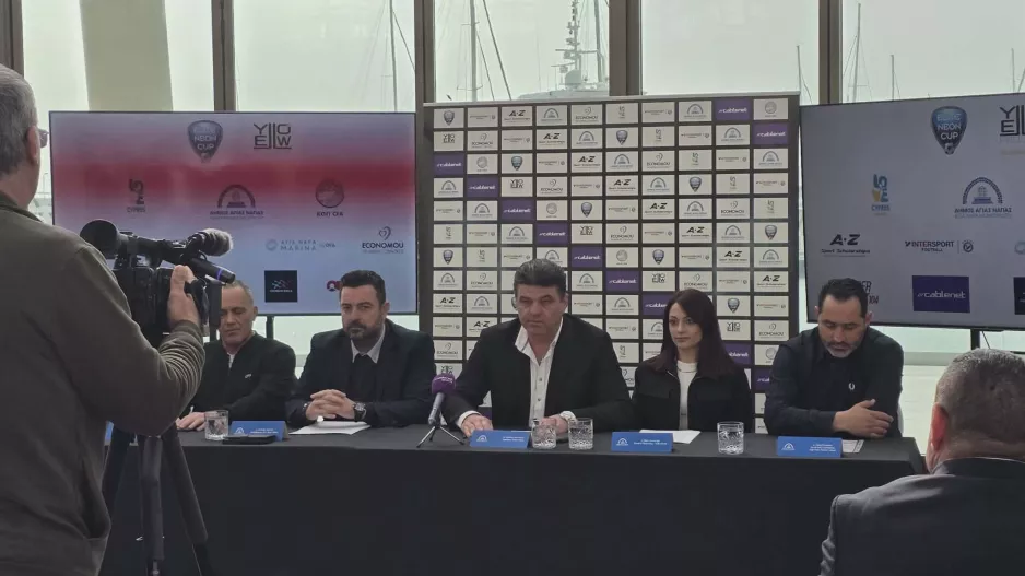 Το Kerkida.net στην διάσκεψη για το Elite Neon Cup 2026 (φώτος)