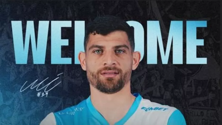 ΕΠΙΣΗΜΟ/Νικόλας μέχρι το 2028!