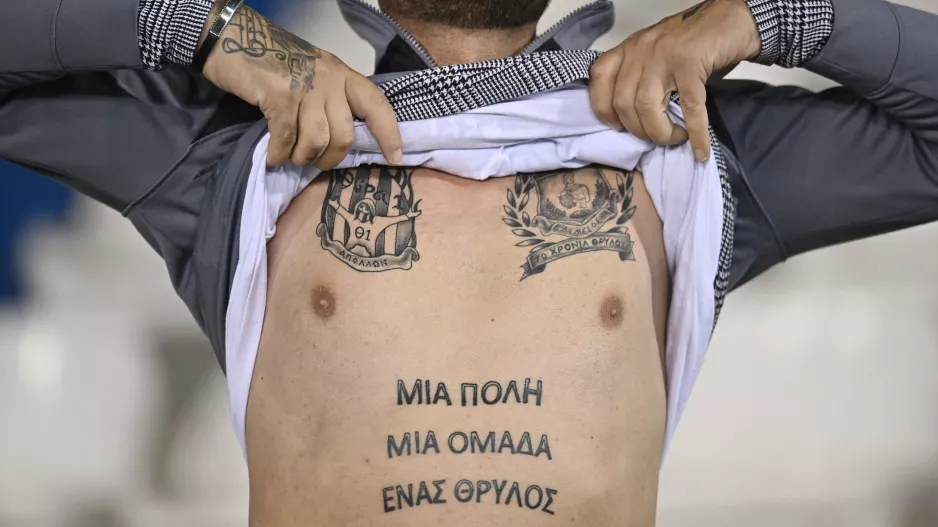 Πάνω... του!