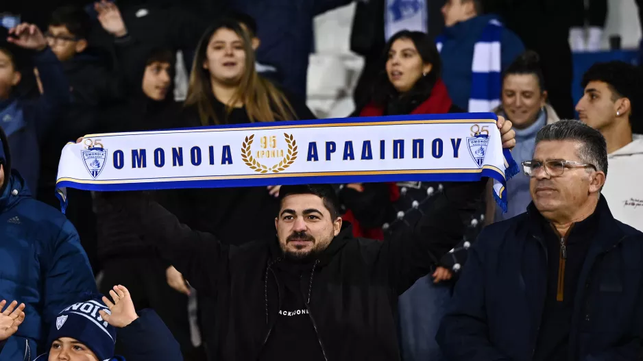Ψηλά και περήφανα