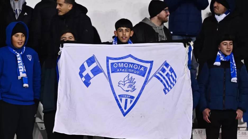 ΜΠΛΕ Ομόνοια!