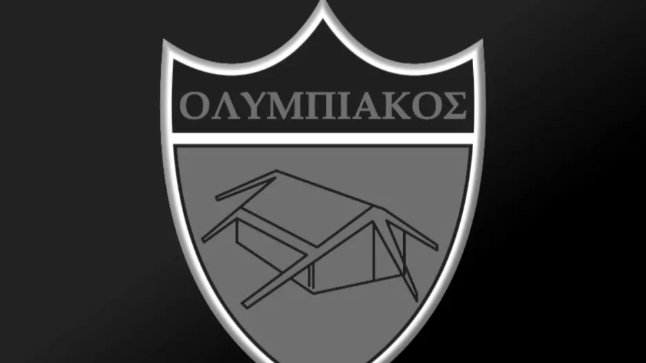 "Στεκόμαστε με σεβασμό και αλληλεγγύη..."