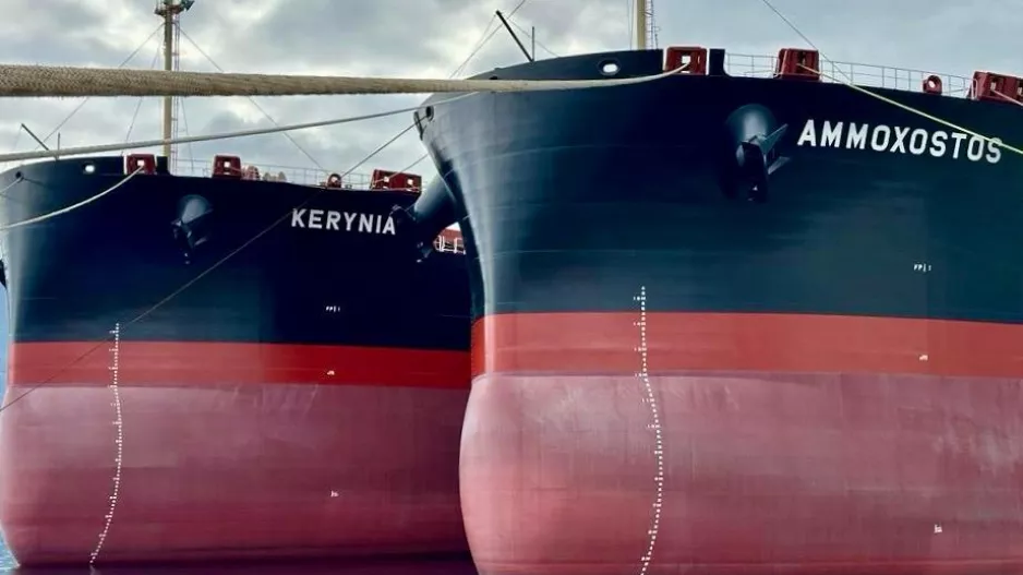 Safe Bulkers Inc. – 6η Ετήσια Προκήρυξη Προγράμματος Υποτροφιών Ακαδημαϊκού Έτους 2026–2027