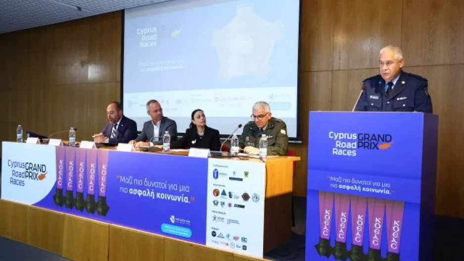 (Φώτος) Αφιερωμένα στο Ίδρυμα "Νικόλας Ζωή" τα CRRGP του 2026