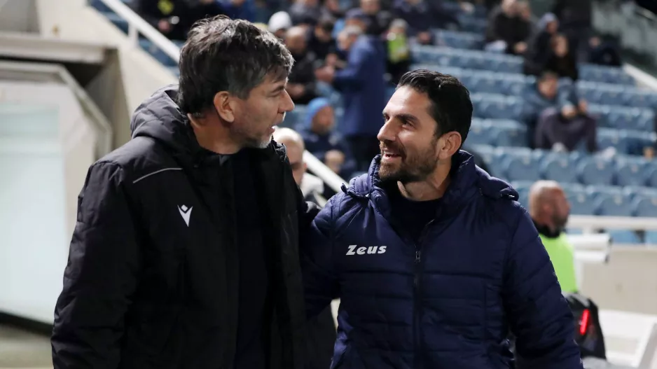 Έχουν παρελθόν...