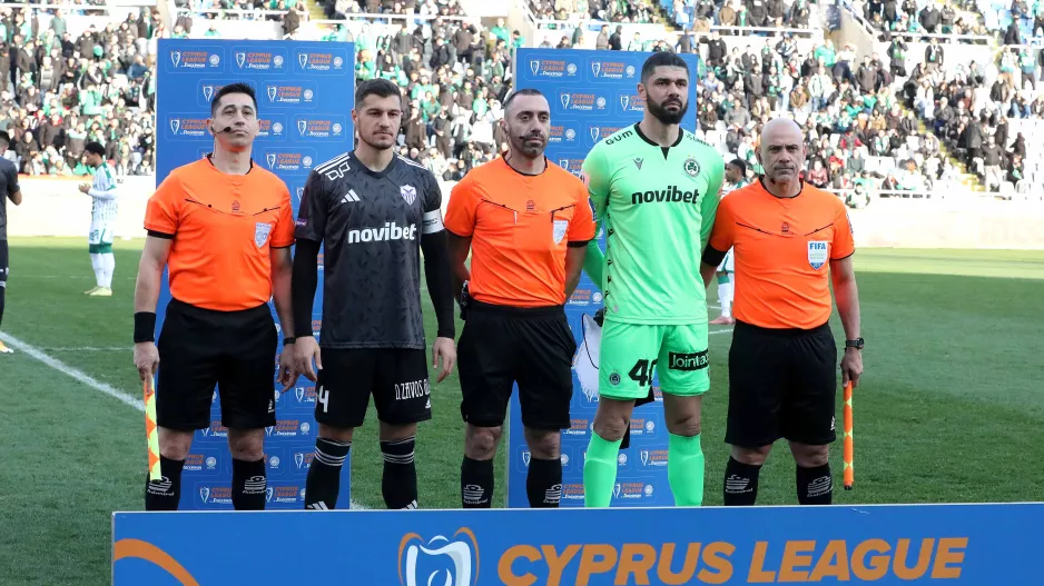 11 φάσεις (Ομόνοια)