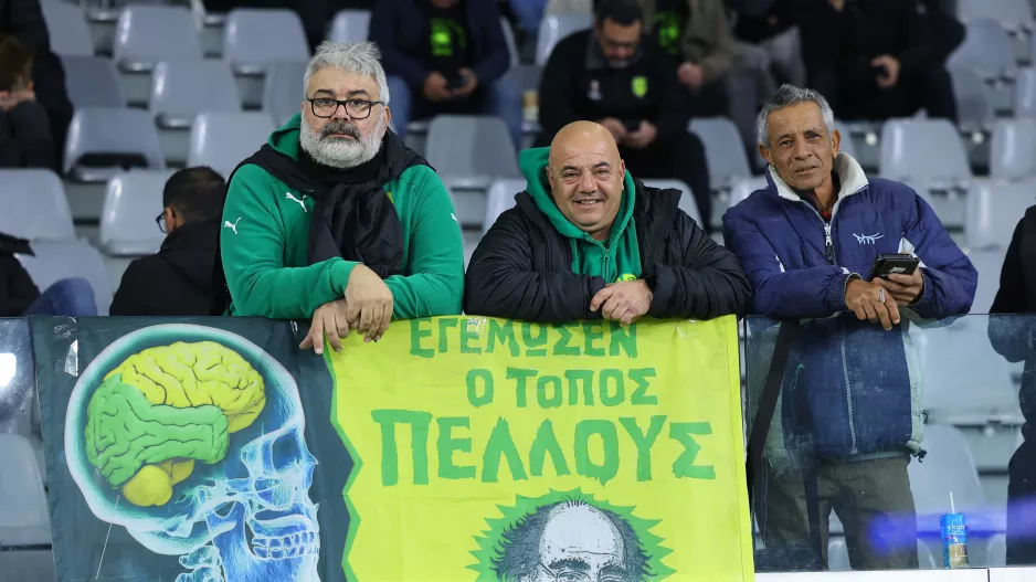 Πελλοί... "Αλφαμέγα"
