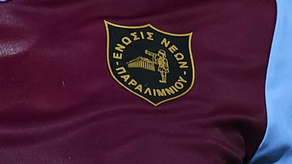 Τα βρήκαν και αποχωρούν άλλοι "2"