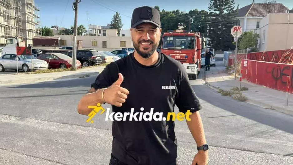 Κινητοποίηση για παραχώρηση γηπέδου και ευχαριστίες