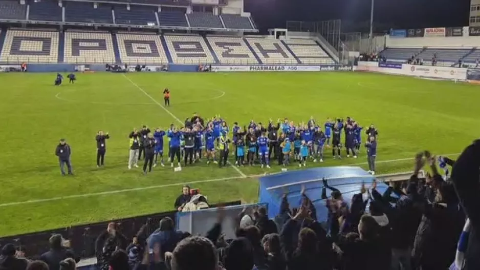 Μετά την σπουδαία νίκη: "Η ιστορία και η φανέλα σου βαριά" (Βίντεο Kerkida)