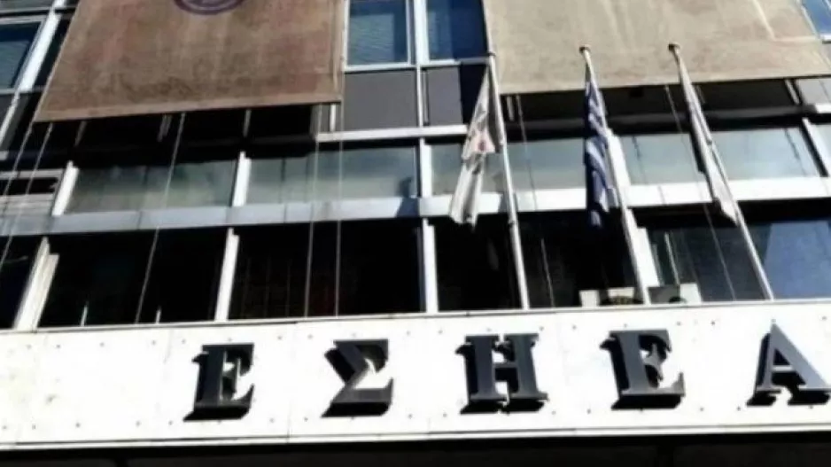 Πέθανε ο Ανδρέας Νεοφυτίδης - Η ανακοίνωση της ΕΣΗΕΑ για τον δημοσιογράφο, ποιητή και στιχουργό