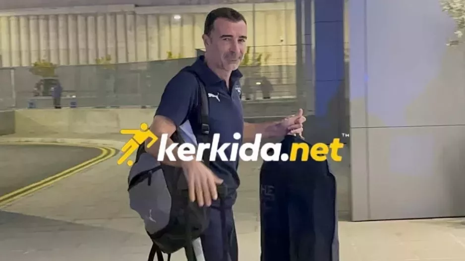 Ντουμπάι/Καρσέδο
