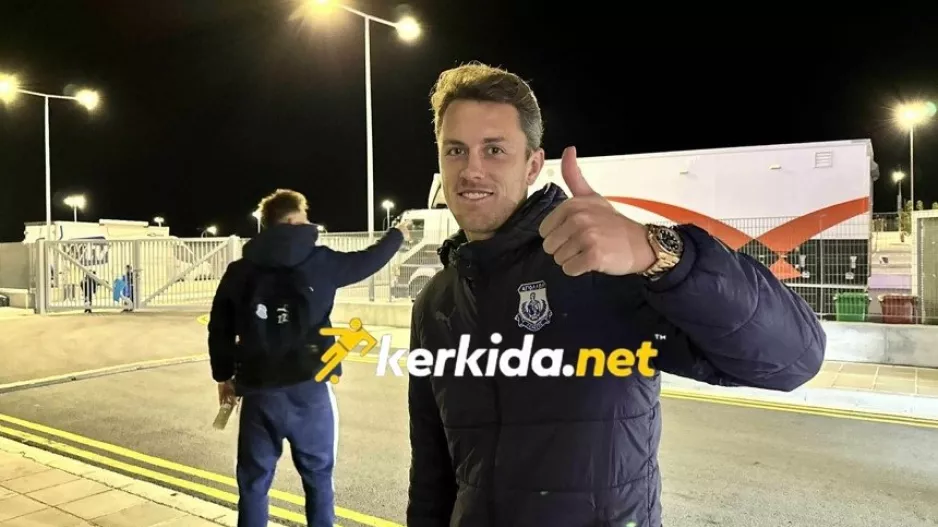 Μήνυμα στο Kerkida από Λαμ για τον τραυματισμό του!