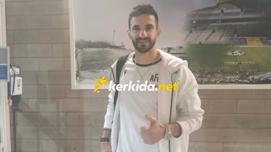 Έφυγε... με χαμόγελο!