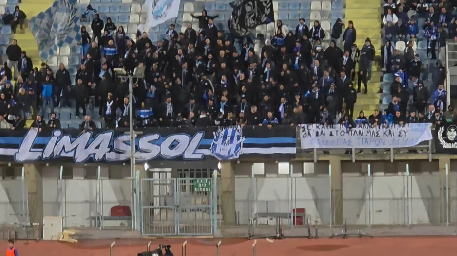 Έστειλαν... αμέσως το μήνυμα οι Απολλωνίστες! (Βίντεο Kerkida)