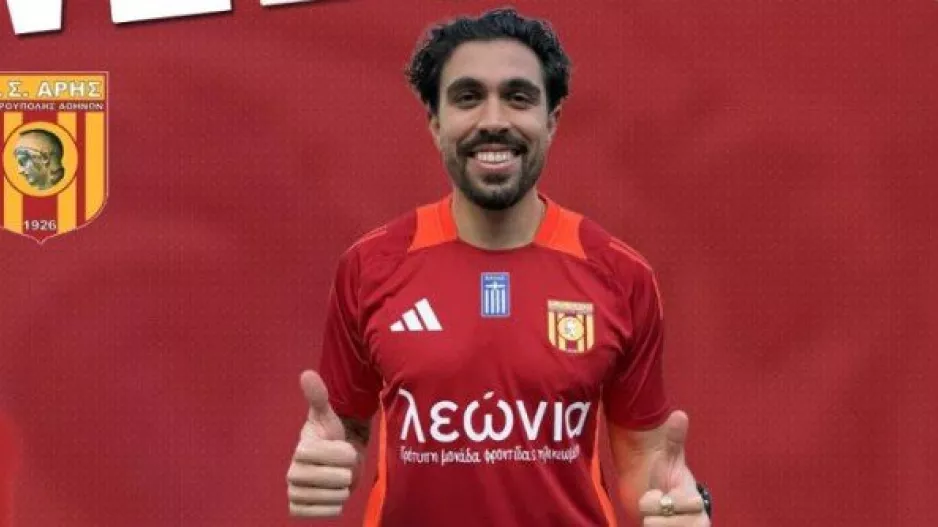 Βίκτωρας Κλωναρίδης 